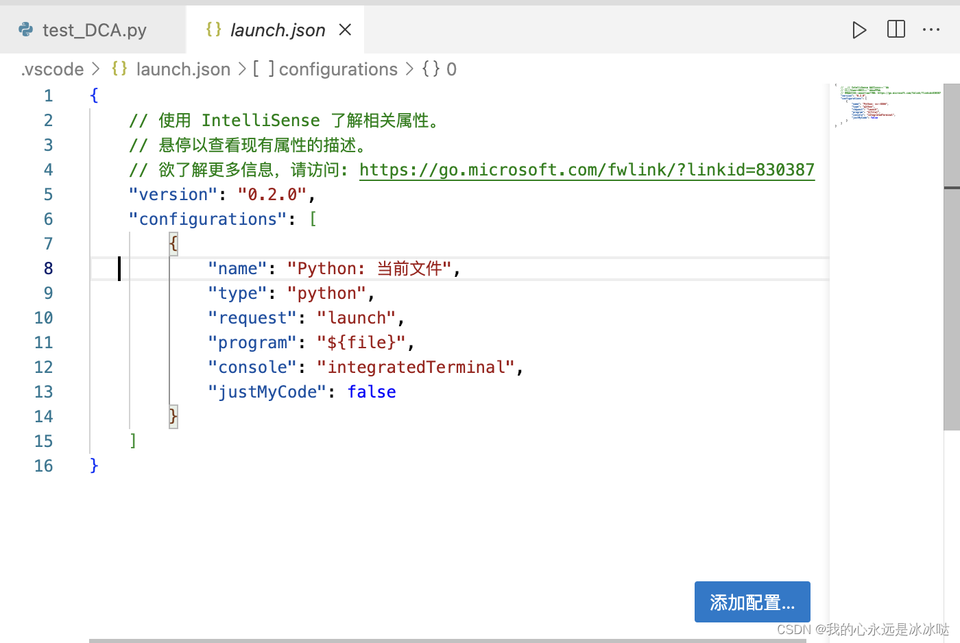 vscode launch.json_vscode launch.json go-CSDN博客