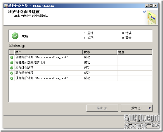 wps_clip_p_w_picpath-673