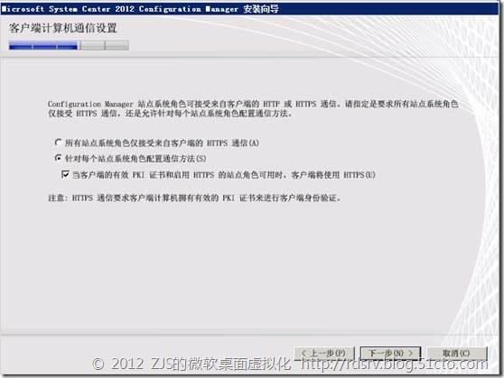 clip_p_w_picpath109