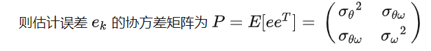 52472da2232b745ea93497b2ef88582a.png