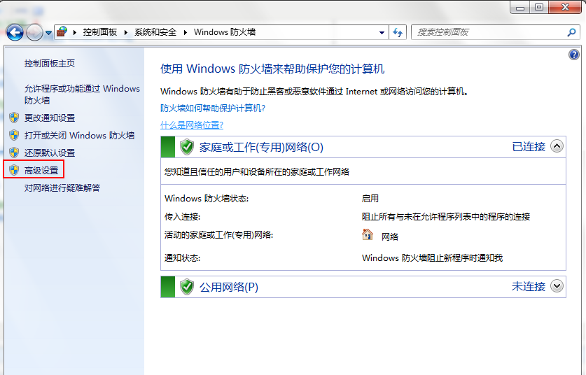 2011022414584388.png