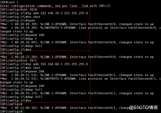 路由重分发配置实例 ospf、rip