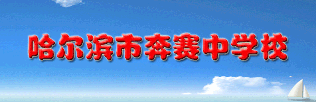 a4121dc57fe9d9e6f7f8a853e9da5d99.gif