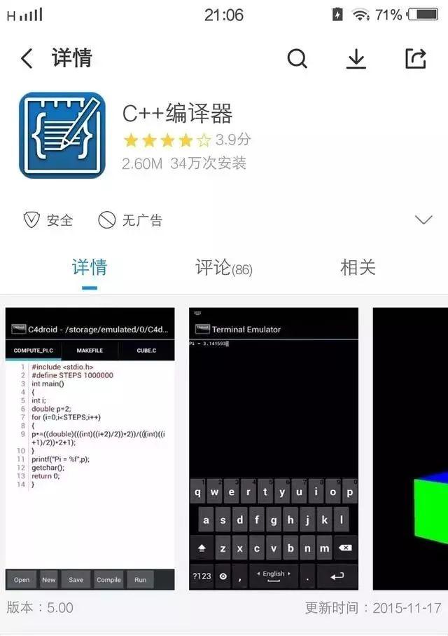 62347b7e30bea50f09445a89fd6dac95.png