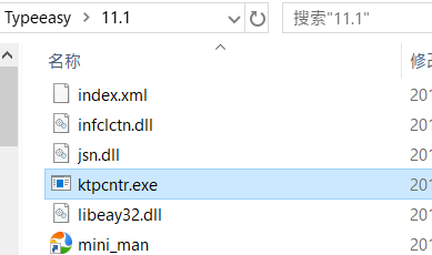 1016471-20171123204032718-1020382065.png