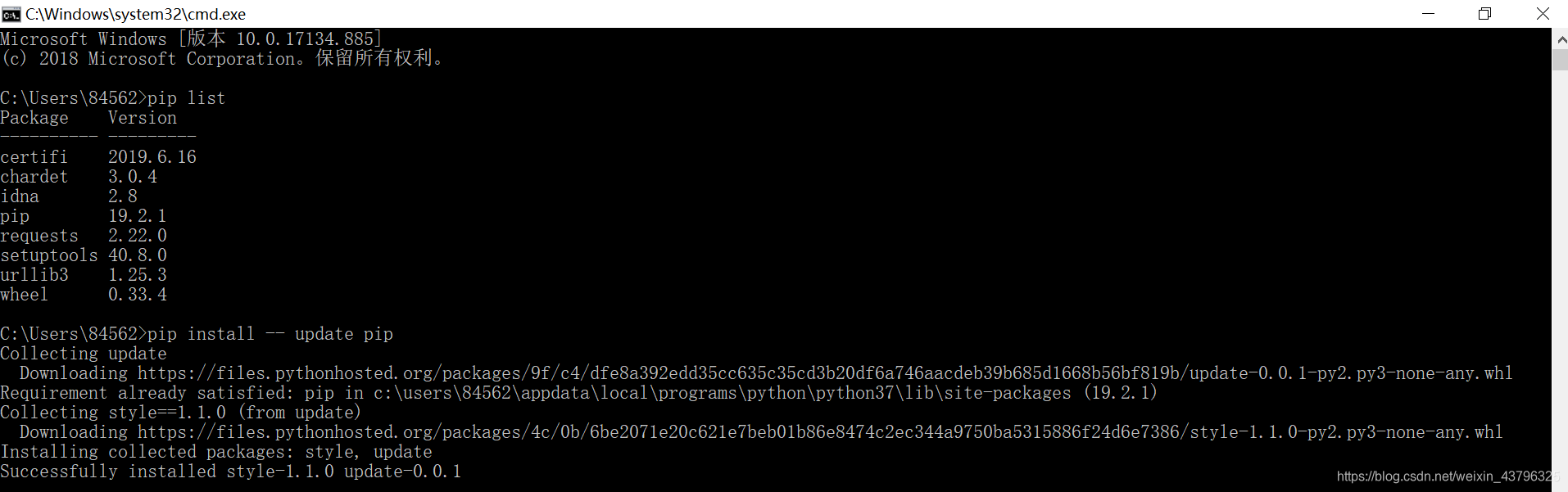 pip install -- update pip