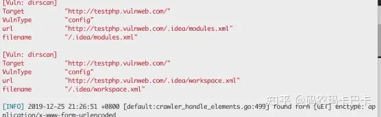 工具Xray的安装，入门的使用方法