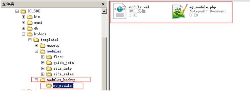 T10CVWXbdqXXXXXXXX-859-315.jpg