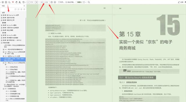 b1b03652c71b3576b027ff611817077c.png