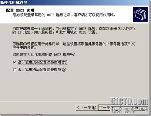 clip_p_w_picpath018