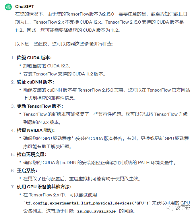 eeee34cc3c0f590a2a9448254dd97844.png