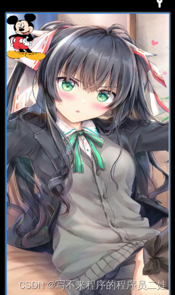 在这里插入图片描述