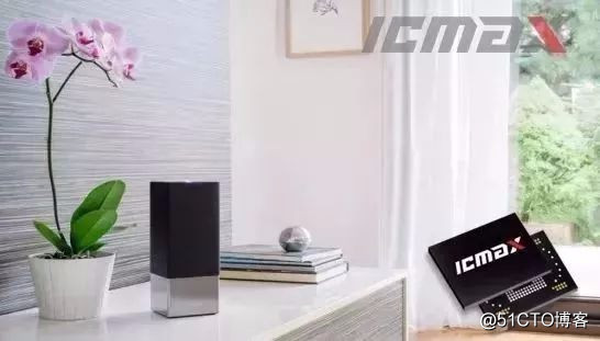 智能家居大火的趋势下，ICMAX提供智能音箱解决低功耗内存不足的方案
