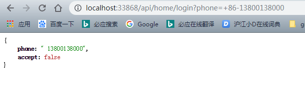 26882-20181204122253183-2125207655.png