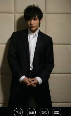 项目演示
