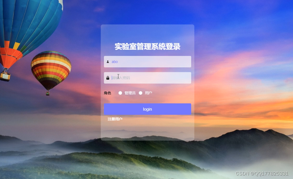 请添加图片描述