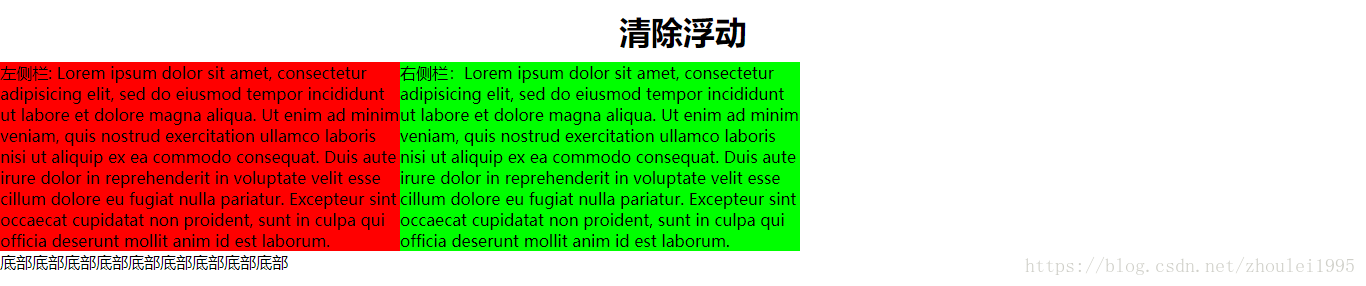 这里写图片描述