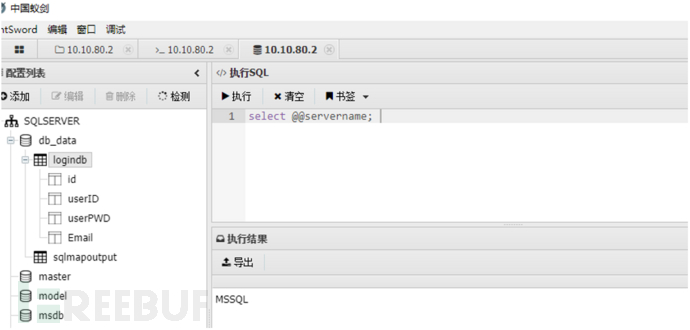 1663507895_63271db7557b494655c30.png!small?1663507895213