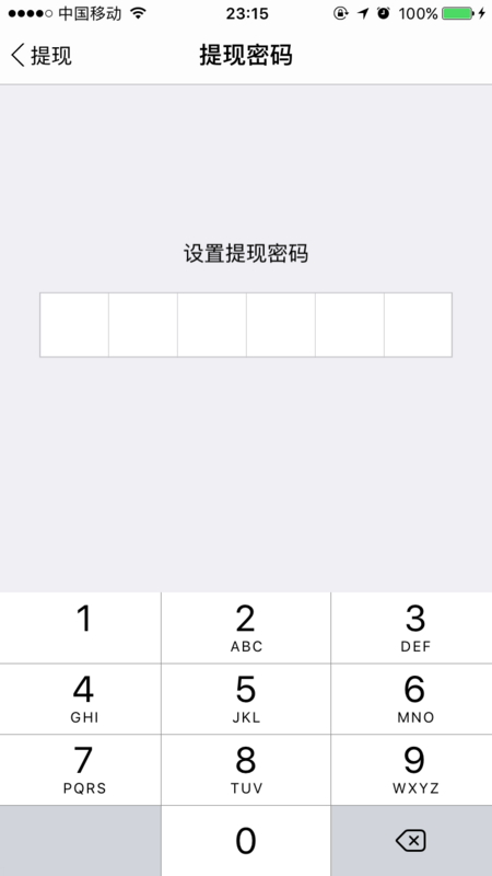 图片描述 图片描述