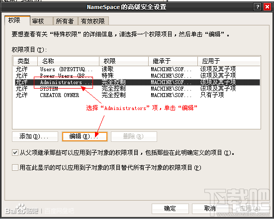 60b6c8401d1f1bb077372eacf44adee3.png