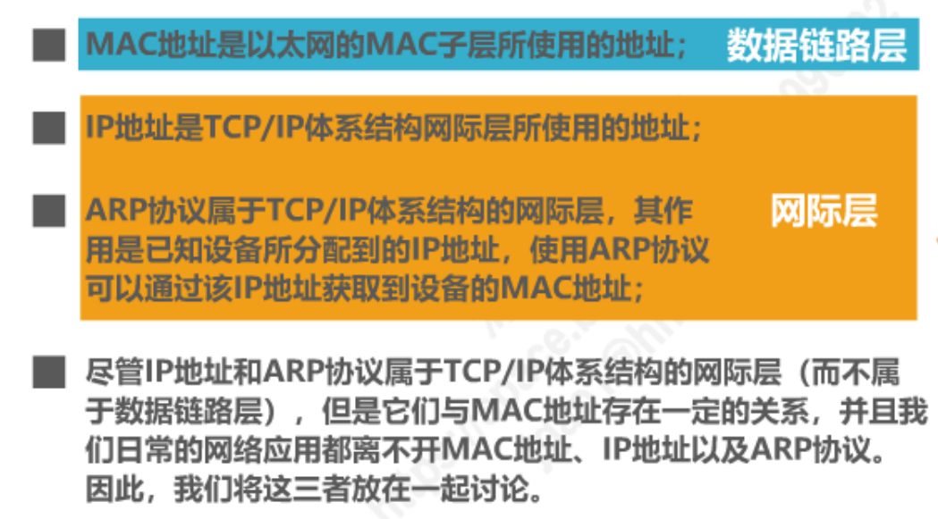 image-20230213222756663