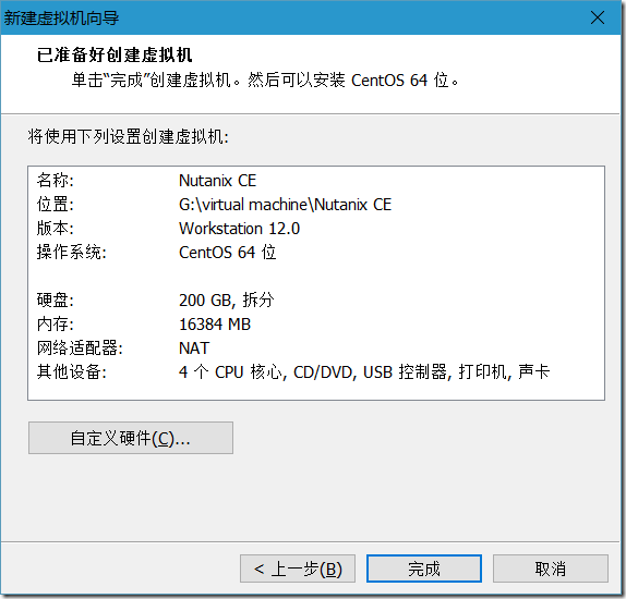 clip_p_w_picpath016[8]