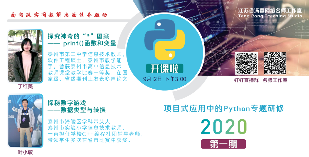 ccbb9542077c25cf50d93f88972de823.png