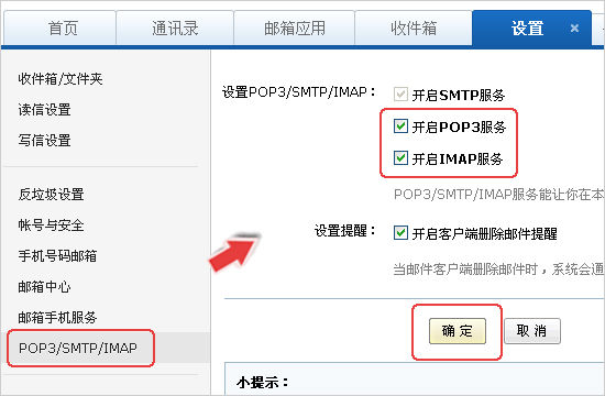 https://i-blog.csdnimg.cn/blog_migrate/cc8831888b3d73430a7fda326e8b46a8.jpeg