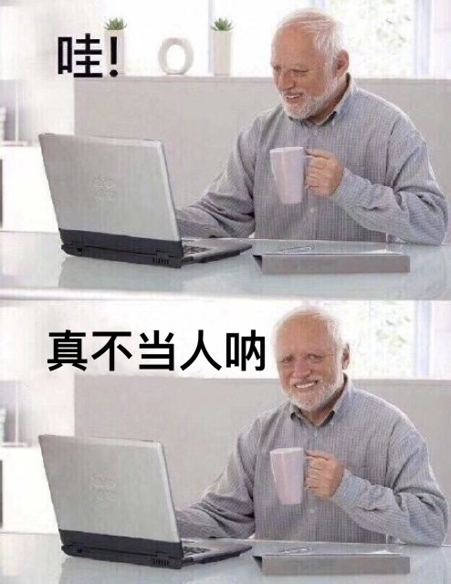 af74db6e11437b019a9c601ad7e77080.png