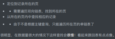 1fd9196b8f846f9b8aa5e9958e378e6a.png