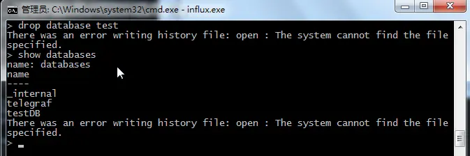 drop database test