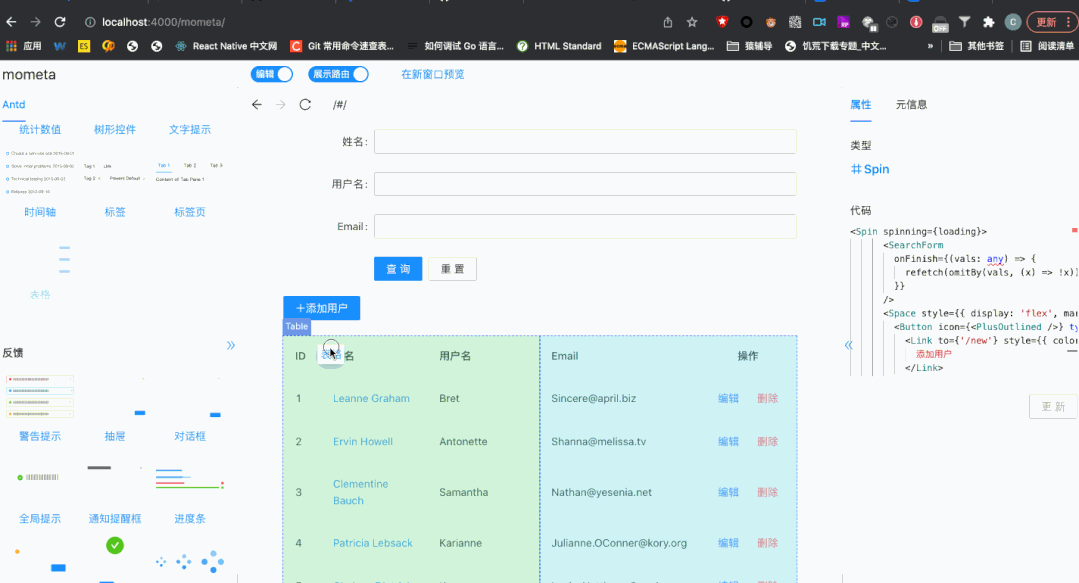f868fdb1441d9c376f3c8b0eee73e6b3.gif