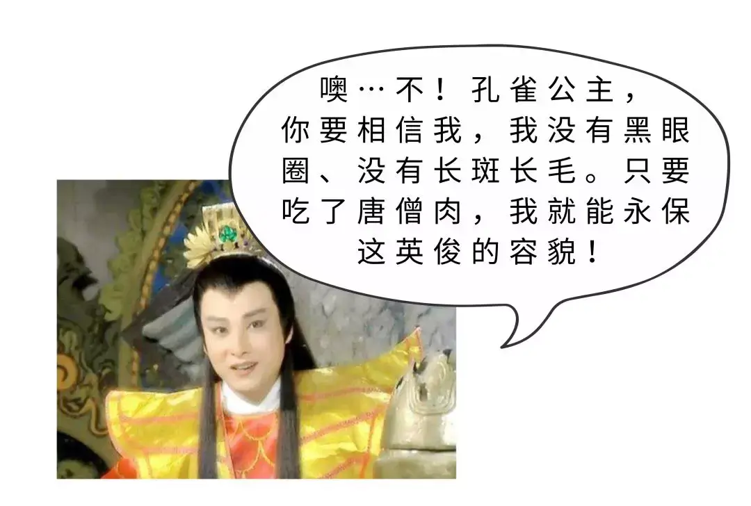 2530112-aa8c17ed1ec3a05c.png