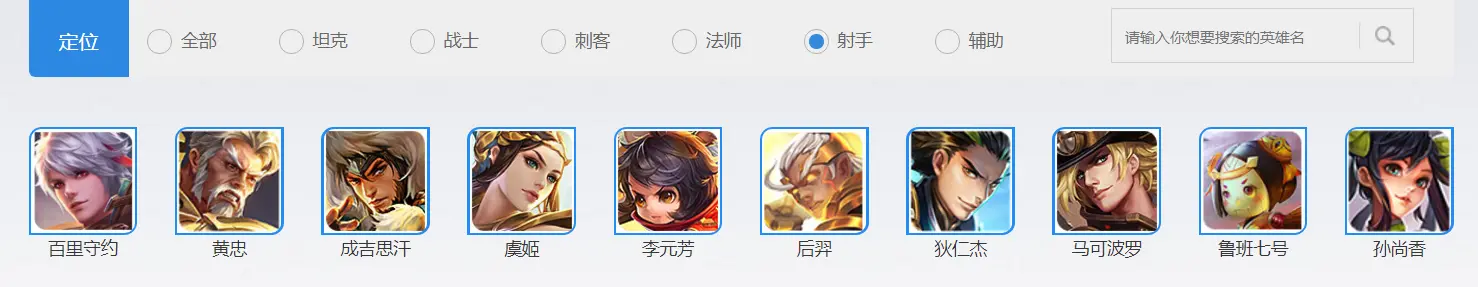 5763525-5a118c265cf0a790.png