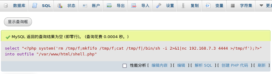 image-20220125211740745