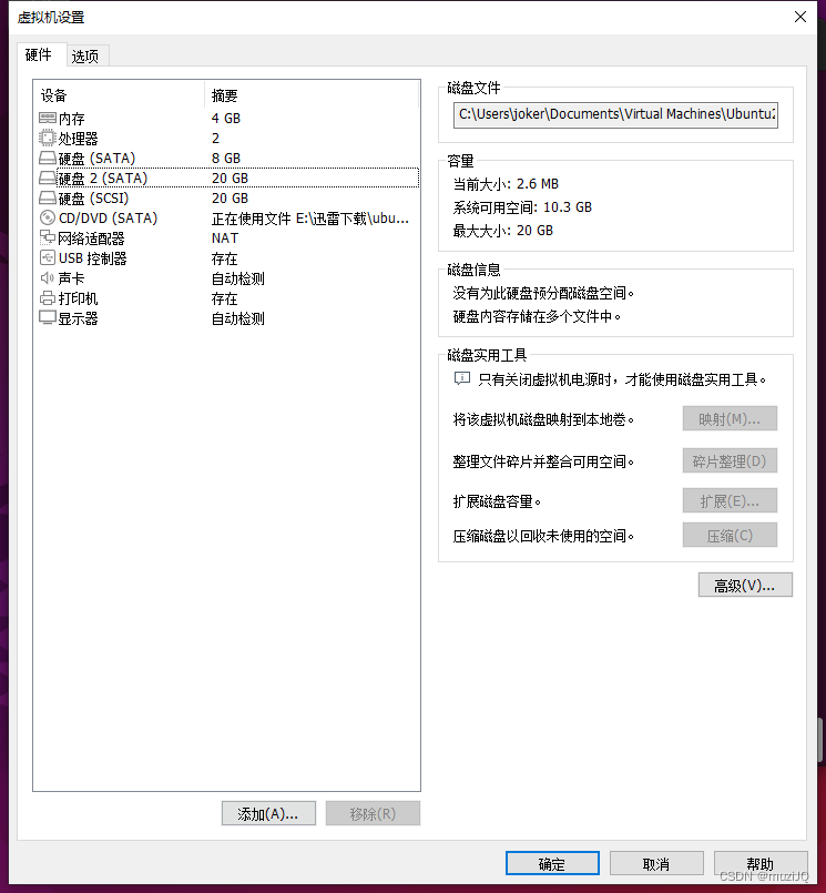 Linux-CSDN博客