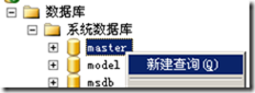 wps_clip_image-23606
