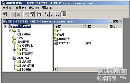 clip_p_w_picpath044