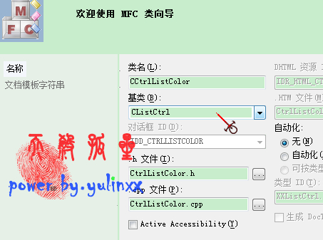 bc94d334b6003af35fb3812a352ac65c1138b6c7.jpg