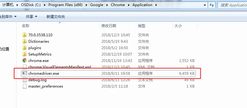 12966103-cd764d239e487f39.png