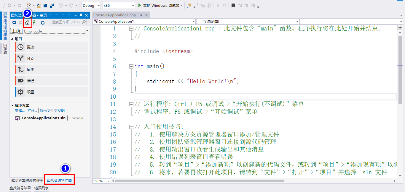 image-20221020233620545 https://i-blog.csdnimg.cn/blog_migrate/cc973ea7ab7e1dc9471ca7e52455e199.png