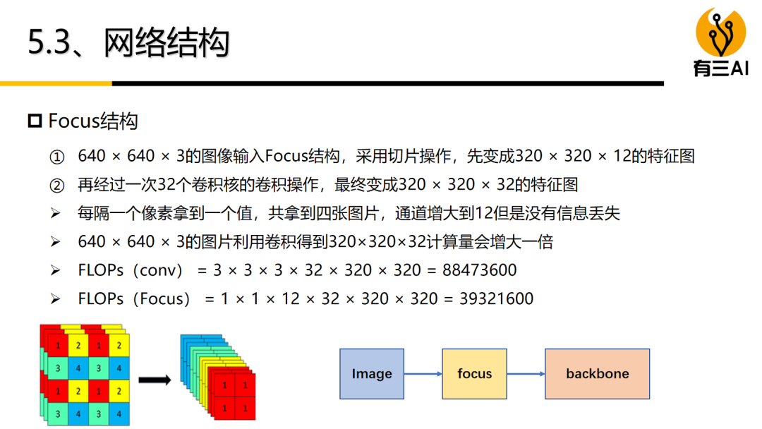 a8a0d5eac0829343235f6e9d6d678444.png