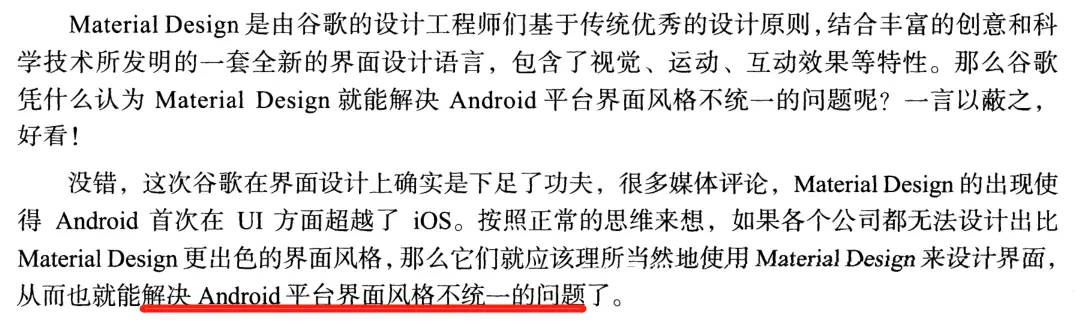 9125154-f5ad1977043eb210.png