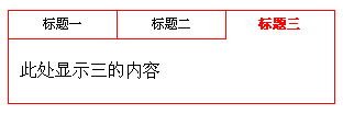 2011032611351244.png