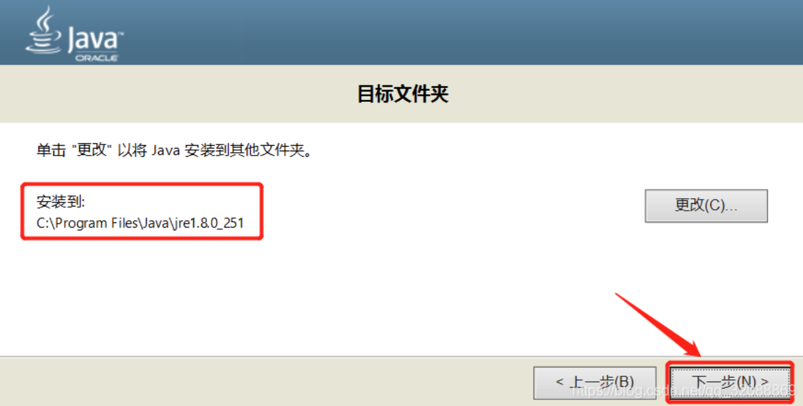 image-20230816063915549