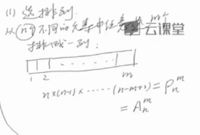 130738_tin2_3053883.png