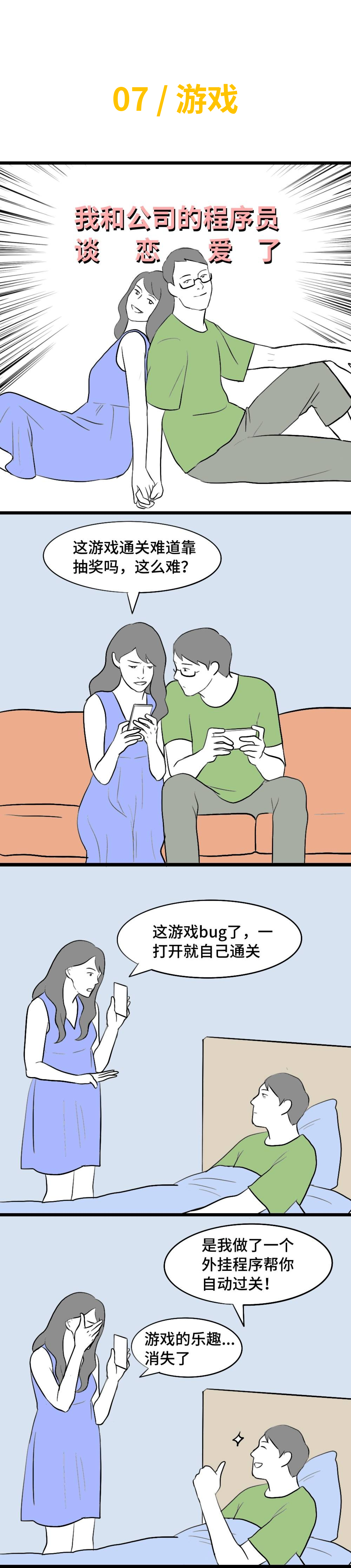 7ebfb3c6cd443725575090ebdd934dad.png
