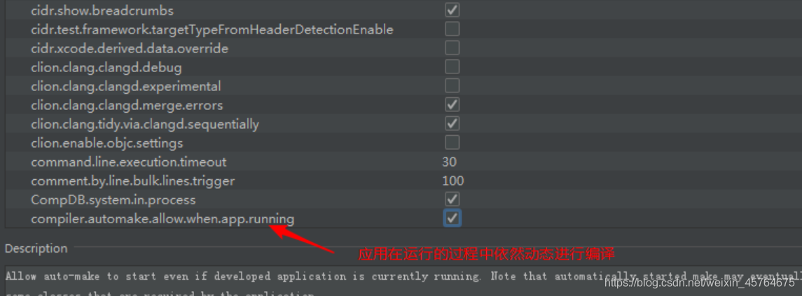 [外链图片转存失败,源站可能有防盗链机制,建议将图片保存下来直接上传(img-RmvhiQ9s-1594617525782)(assets\1561537823192.png)]