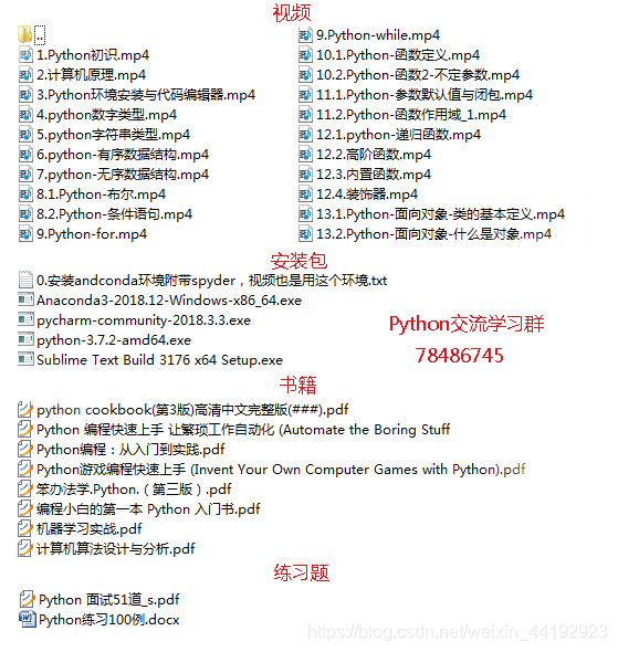 图片5