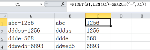 EXCEL小技巧：[4]如何提取指定字符之前的字段